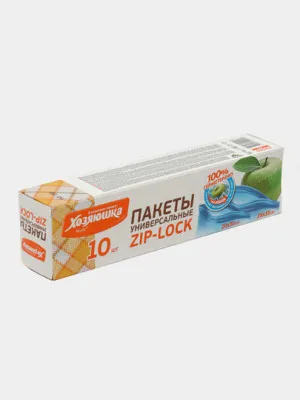Набор пакетов Хозяюшка мила, с замком ZIP-LOCK, 10 шт