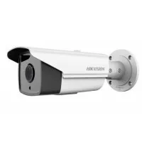 Камера видеонаблюдения DS-2CE16D0T-IT5