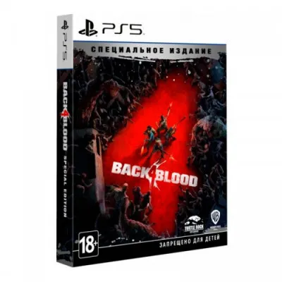 PlayStation 5 Back 4 Blood uchun o'yin. Maxsus nashr