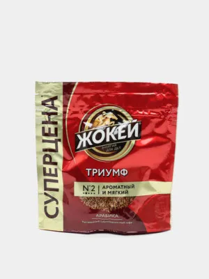 Кофе сублимированный Жокей Триумф, 36 г