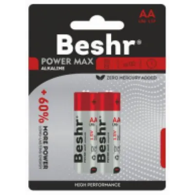 Батарейки BESHR POWER MAX 2B AA