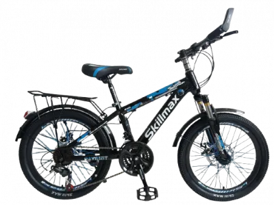 Велосипед Skillmax SK-005 20" (BLACK-BLUE) + велонабор в подарок 