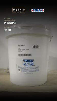 Polvere luci DANTETENALUX TENAX marmar polishing kukuni kristalizatori