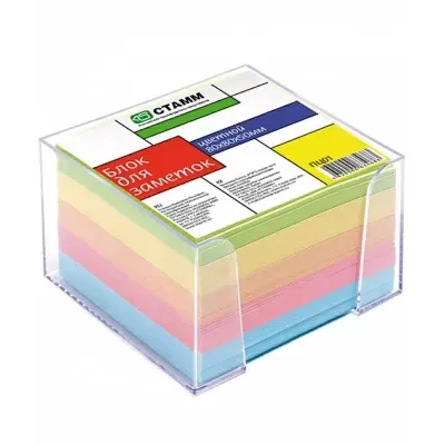 Блок для записи Стамм "Офис", 8*8*5 см, прозрачный пластиковый бокс, цветной