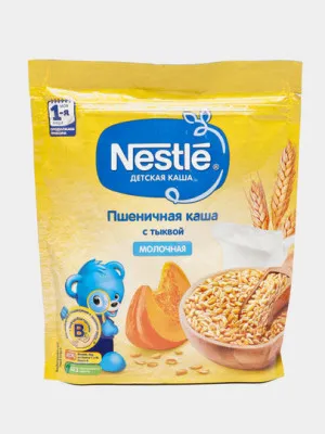 Пшеничная каша Nestle молочная с тыковй, 220 гр
