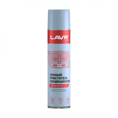 Пенный очиститель кондиционера LAVR Антибактериальный 400 ml