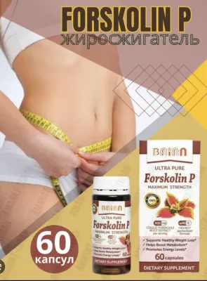 Капсулы для похудения Forskalin P