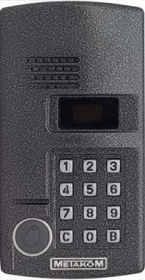 Блок вызова домофона МК2003.2-RFE