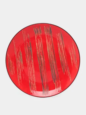 Круглая тарелка Wilmax 9"  23 cm арт. WL-668213 / A