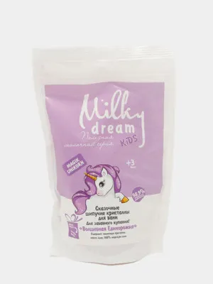 Milky Dream" Соль для ванн kids "Шипучие кристалы "Волшебная Единорожка", 300 г дой-пак
