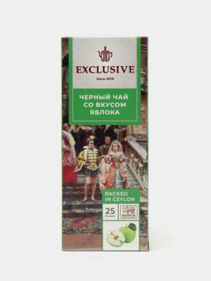 Чёрный Чай Exclusive со вкусом Яблока 25шт