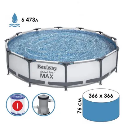 Бассейн каркасный Bestway Steel Pro MAX 56416 , 366х76 см, фильтр-насос