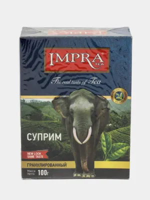 Чай чёрный IMPRA Supreme, 100 гр