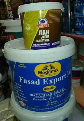 Краска водоэмульсионная (fasad export) megamix 20 кг