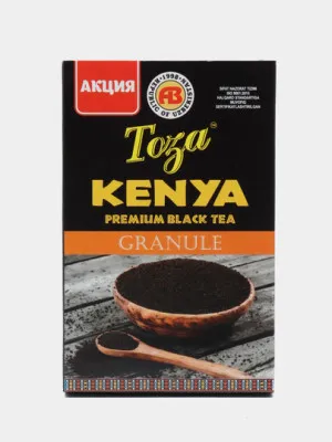 Чай чёрный Toza Kenya, гранулированный, 80 г
