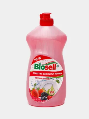 Чистящее средство для мытья посуды Biosell Лесные ягоды, 500 мл