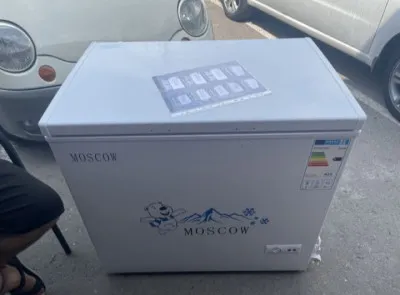 Морозильник MOSCOW XF-200
