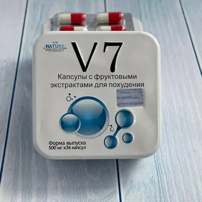 Капсулы для похудения V7 36 капсул