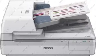 Планшетный сканер с автоподатчиком "Epson DS-70000"