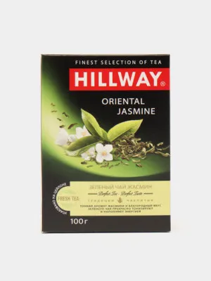 Чай зеленый Hillway Oriental Jasmine, 100 г
