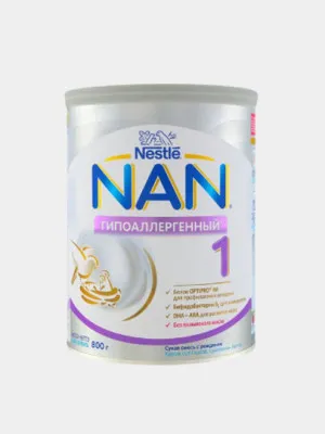 Смесь Nestle NAN Гипоаллергенный 1, 800 г