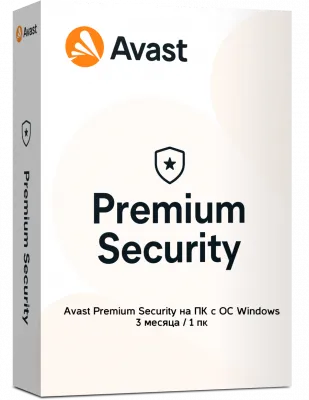 Антивирус Avast Premium Security for Windows 1 ПК/3 месяц