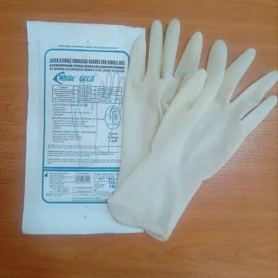 Перчатки хирургические латексные опудренные стерильные "White Gold" размер 7,5