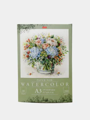 Набор бумаги для рисования акварелью Hatber "Цветочных красок акварель", А3ф, 220 г/кв.м., 20 листов