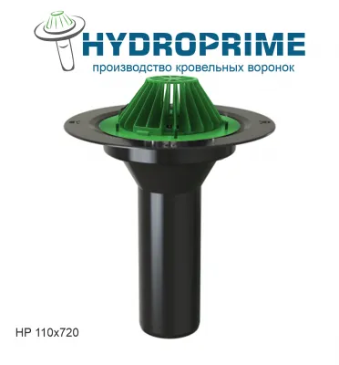 Воронка кровельная с фланцем HydroPrime HP 110x720
