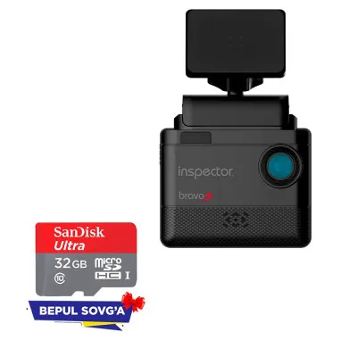 Видеорегистратор с сигнатурным радар-детектором Inspector Bravo S + флеш карта 32GB  в подарок