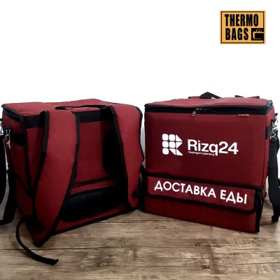 Термо рюкзак для доставки Пиццы и Фаст-Фуда