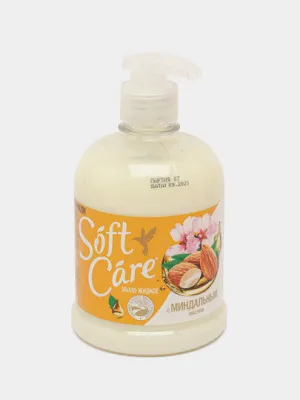 Мыло жидкое Romax Soft Care, с миндальным маслом, 500 г