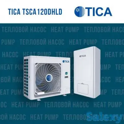 Тепловые насосы TICA TSCA 120DHLD