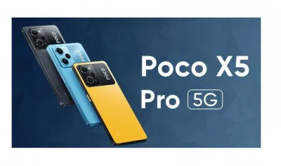 Смартфон Xiaomi POCO X5 8/256GB