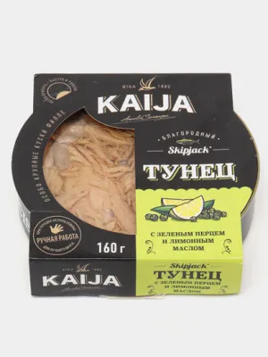 Тунец в масле Kaija, с зеленым перцем и лимоном, 160 г