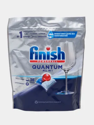 Таблетки для посудомоечных машин Finish Quantum № 36