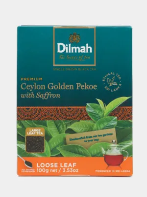 Чёрный чай Dilmah Ceylon Golden Pekoe, со вкусом шафрана, 100 г