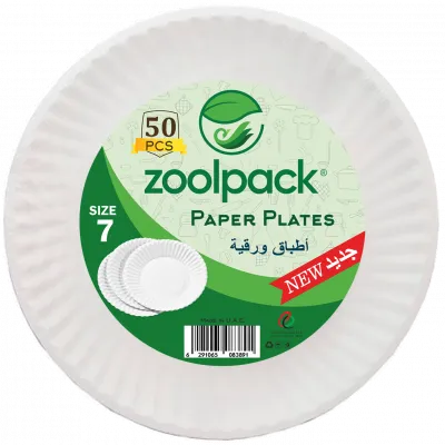 Тарелки из пенопласта Zoolpack 7 белые 50 шт