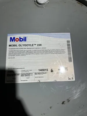 Редукторное масло MOBILGEAR 600XP 150