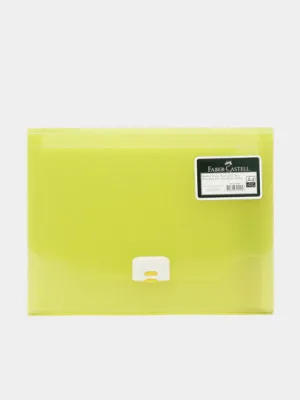 Файловая папка Faber-Castell, желтая