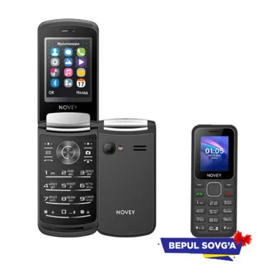 Телефон Novey A80R+BONUS Novey 105/107/A10/A11 