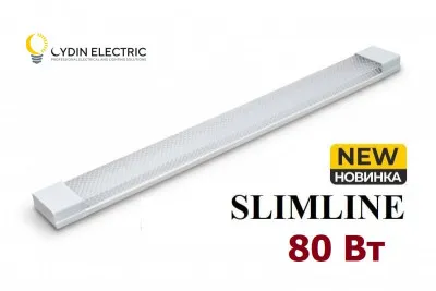 Светильник потолочный со светодиодными лампами 80 Вт "Slimline" "OYDIN ELECTRIC"