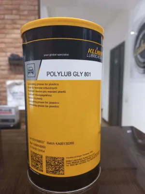 Смазка Kluber Polylub GLY 801