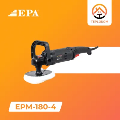 Угловая шлифовальная машина (EPM-180-4)