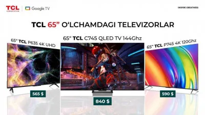 Телевизор TCL 4K QLED Wi-Fi