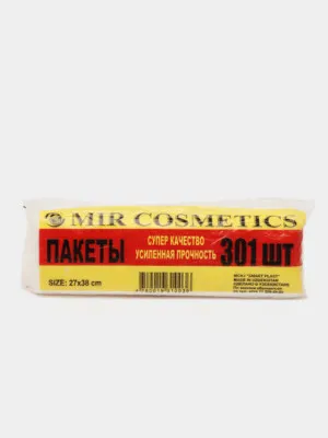 Пакеты "Mir Kosmetik" Regular Super отрывной, 301 шт