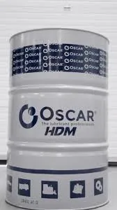 Масло теплоносител Oscar heat Transfer Fluid io32