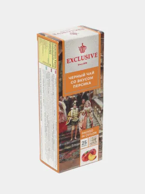 Чёрный Чай Exclusive, со вкусом Персика, 25шт