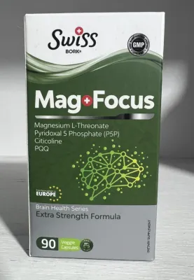 Магний SWISS Mag Focus 90 капсул