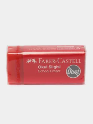Ластик Faber-Castell - 2